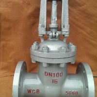 閘閥Z41H-16C DN100